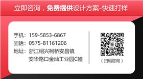 真絲圍巾的價(jià)格——真絲圍巾、真絲絲巾、圍巾定制