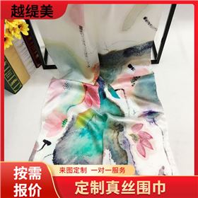 真絲長方圍巾——真絲圍巾、真絲絲巾、圍巾定制
