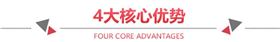 真絲絲巾訂制廠家——真絲圍巾、真絲絲巾、圍巾品牌