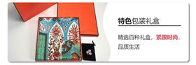 哪家可訂制圍巾——真絲圍巾、真絲絲巾、圍巾品牌
