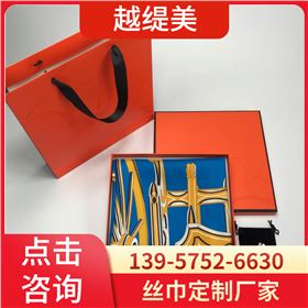 圍巾印花廠家——真絲圍巾、真絲絲巾、圍巾定制