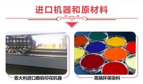 浙江絲巾訂制——真絲圍巾、真絲絲巾、圍巾定制