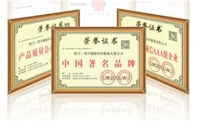 浙江絲巾訂制——真絲圍巾、真絲絲巾、圍巾定制