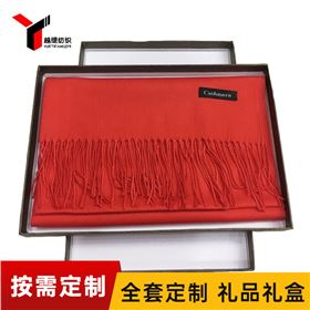 爺爺過壽紅圍巾——羊毛圍巾，羊絨圍巾，仿羊絨圍巾