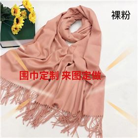 公司福利紅圍巾——羊絨圍巾、羊毛圍巾、圍巾定制