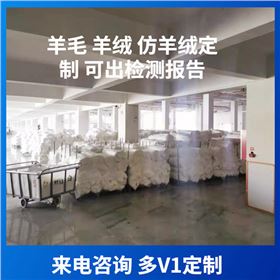 Wool scarves——羊絨圍巾、羊毛圍巾、圍巾定制