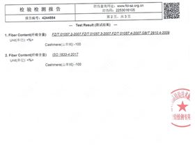 圍巾大紅色羊絨——羊絨圍巾，羊毛圍巾