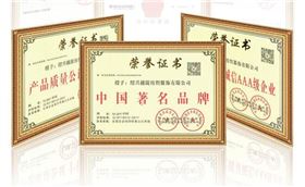 圍巾怎么系好看——真絲圍巾，真絲絲巾，羊絨圍巾