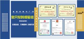 真絲圍巾廠家——真絲圍巾、真絲絲巾、圍巾定制