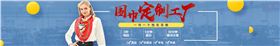 蘇絲絲巾定制價(jià)格——真絲圍巾、真絲絲巾、圍巾定制