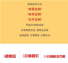 真絲圍巾的價(jià)格——真絲圍巾、真絲絲巾、圍巾定制