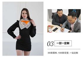 真絲圍巾價(jià)格多少錢——真絲圍巾，真絲絲巾