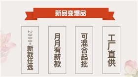 圍巾怎么挑——真絲圍巾、真絲絲巾、圍巾定制