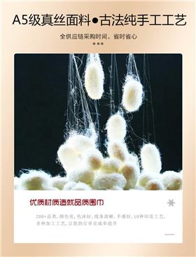 北京真絲絲巾定制廠家——真絲圍巾，真絲絲巾，圍巾品牌