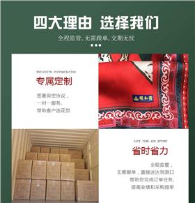 北京真絲絲巾定制廠家——真絲圍巾，真絲絲巾，圍巾品牌