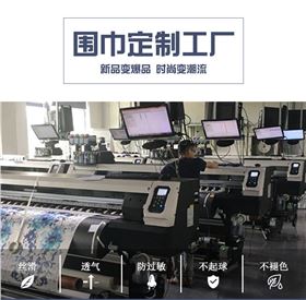 絲巾定制廠家——真絲圍巾，真絲絲巾，圍巾品牌