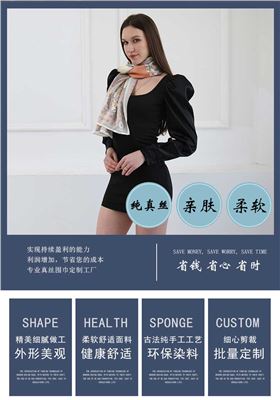 真絲圍巾定制廠家——真絲圍巾，真絲絲巾，圍巾品牌