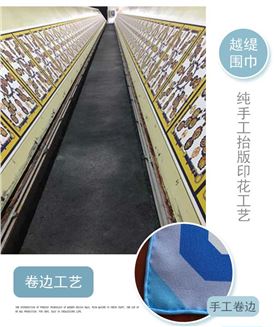 做絲巾定制廠(chǎng)家——真絲圍巾，真絲絲巾，圍巾定制