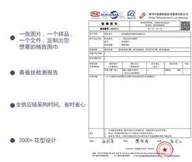 真絲絲巾廠家，真絲圍巾，真絲絲巾，圍巾品牌