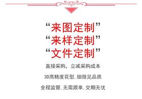 送員工紅圍巾——,真絲圍巾,真絲絲巾,羊絨圍巾,圍巾品牌，