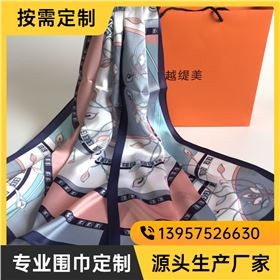 真絲圍巾多少錢(qián)一條——真絲圍巾、真絲絲巾、羊絨圍巾