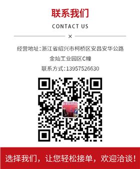 女真絲圍巾、真絲圍巾、圍巾絲巾