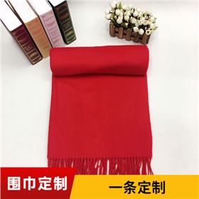 羊絨圍巾的保養(yǎng)注意事項