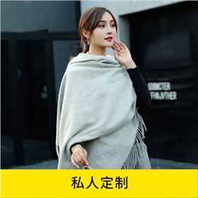 送圍巾代表什么意思-羊絨圍巾,羊毛圍巾，真絲圍巾