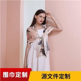 圍巾定制為什么要跟單？圍巾廠家，圍巾
