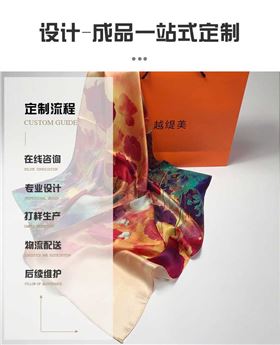 真絲絲巾廠家，真絲圍巾，真絲絲巾，圍巾品牌
