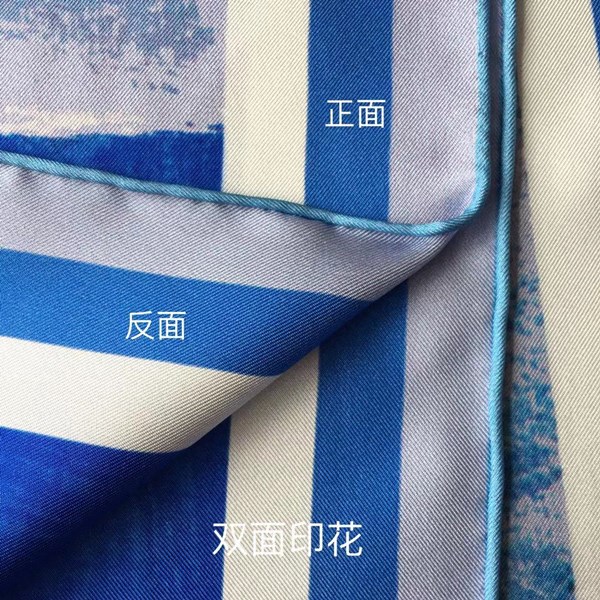 真絲圍巾印花工藝 真絲圍巾印花工藝