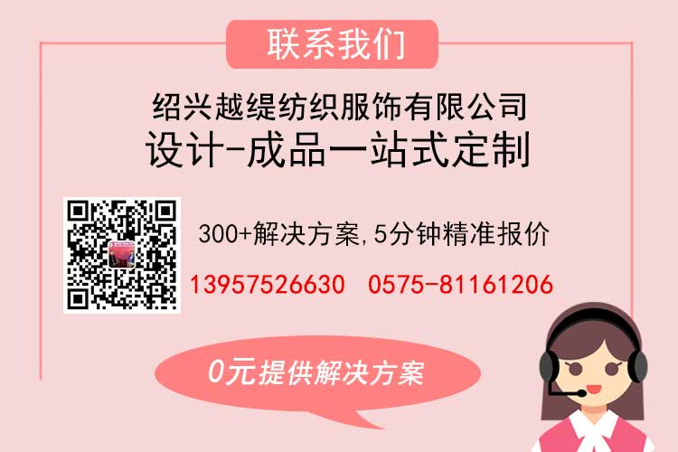 圍巾絲巾的用處——真絲圍巾，真絲絲巾，圍巾品牌