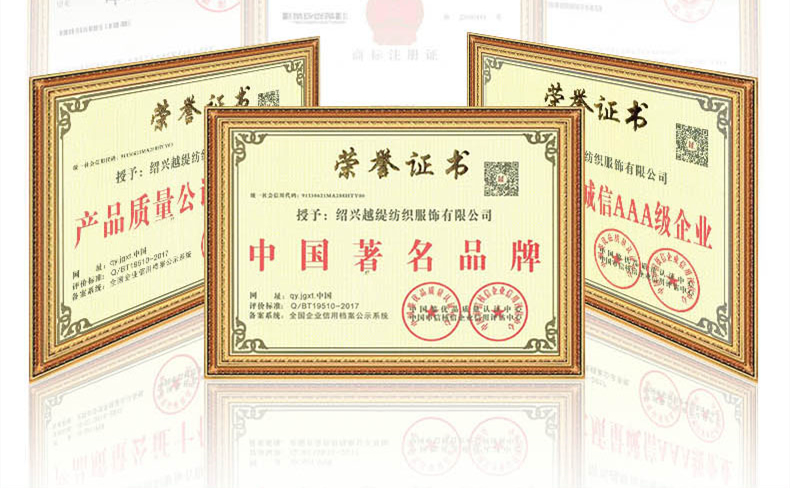 浙江絲巾訂制——真絲圍巾、真絲絲巾、圍巾定制
