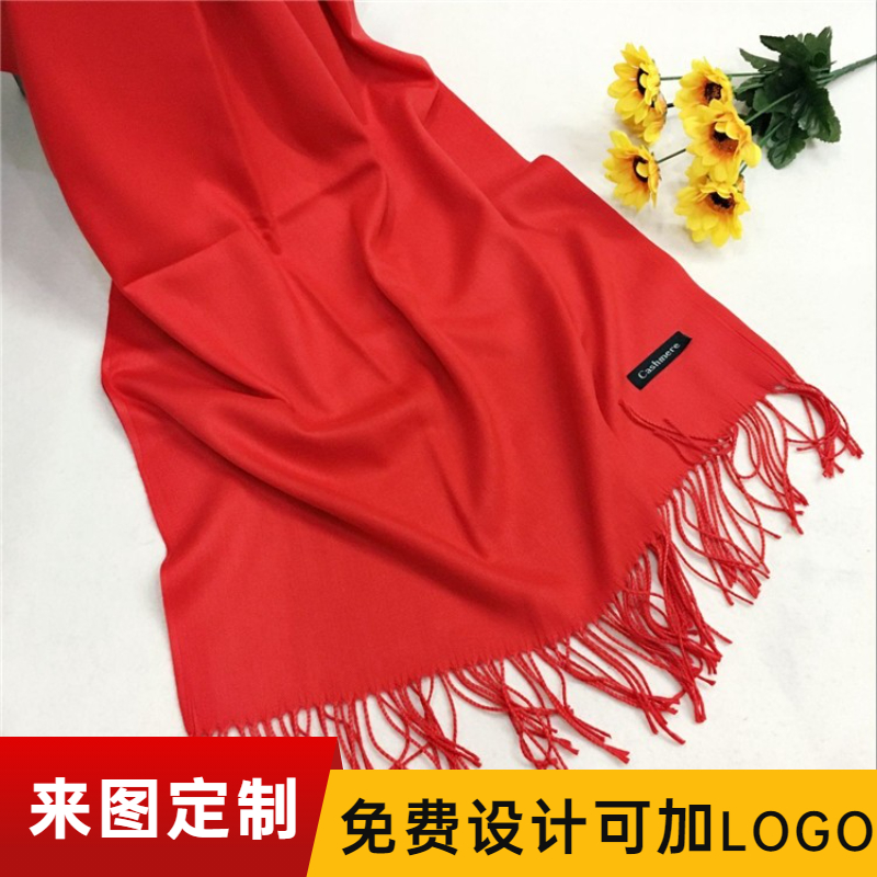 爺爺過壽紅圍巾——羊毛圍巾，羊絨圍巾，仿羊絨圍巾