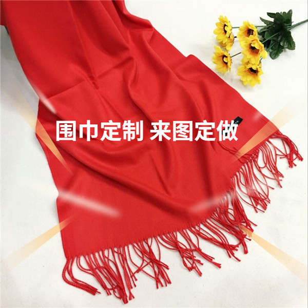過年單位福利紅圍巾——羊絨圍巾、羊毛圍巾、圍巾定制
