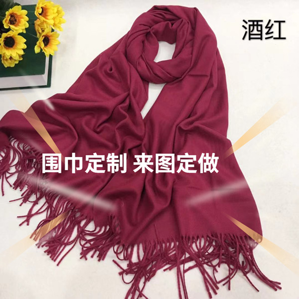 羊絨圍巾有什么好處——羊絨圍巾、羊毛圍巾、圍巾定制