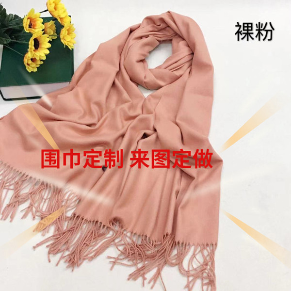 公司福利紅圍巾——羊絨圍巾、羊毛圍巾、圍巾定制