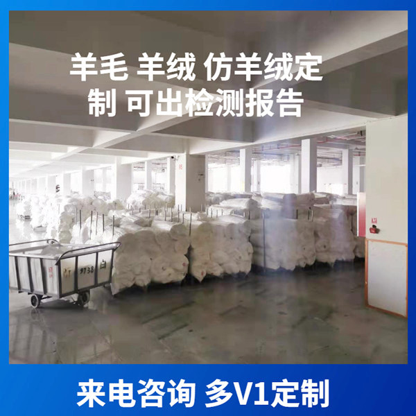 Wool scarves——羊絨圍巾、羊毛圍巾、圍巾定制
