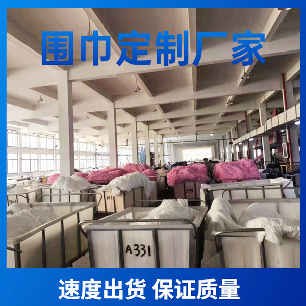 羊毛厚圍巾廠家——羊絨圍巾、羊毛圍巾、圍巾定制