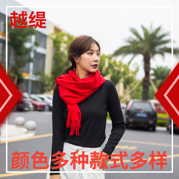 送圍巾代表什么意思-羊絨圍巾,羊毛圍巾，真絲圍巾