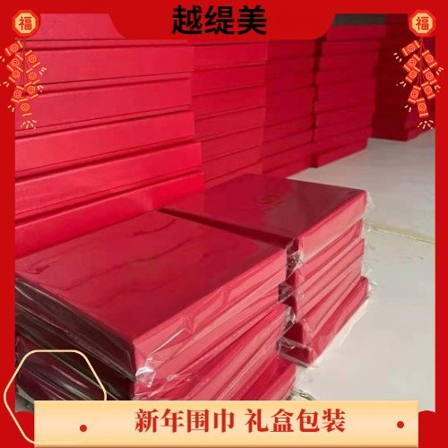 真絲圍巾怎么樣？