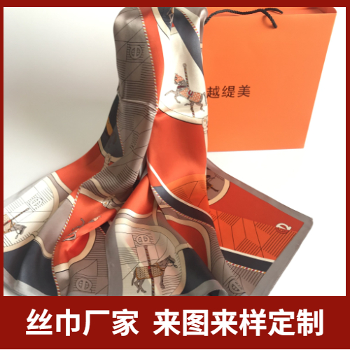 絲巾有些什么款式、絲巾、真絲絲巾、