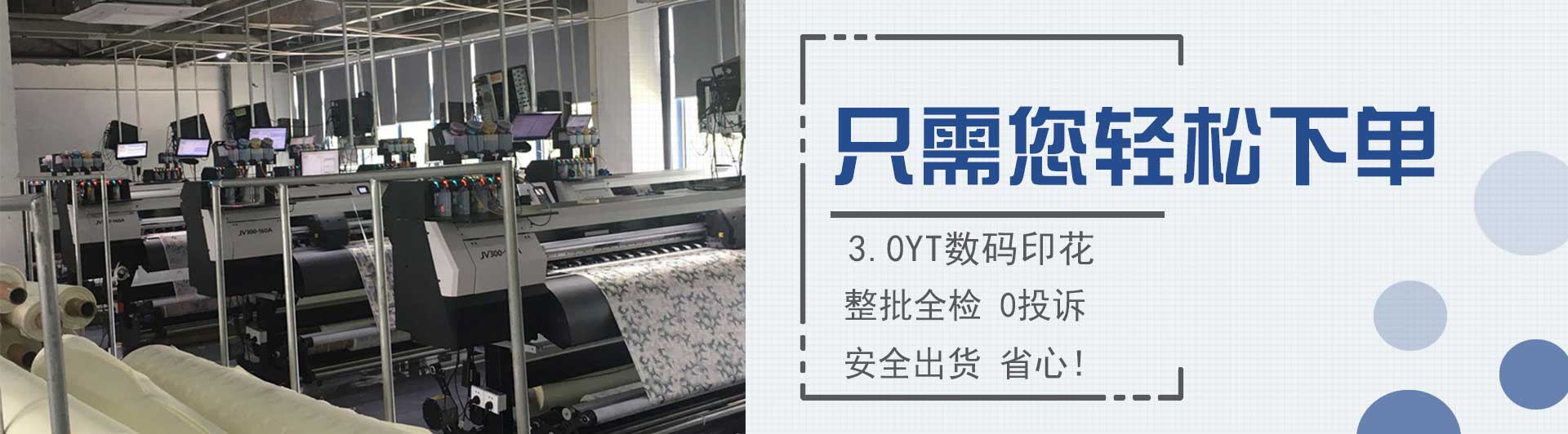 濟南絲巾領帶定制——真絲圍巾、真絲絲巾、圍巾定制
