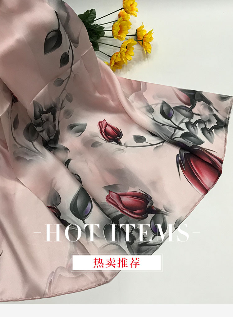 真絲定制廠(chǎng)家YTZS9008