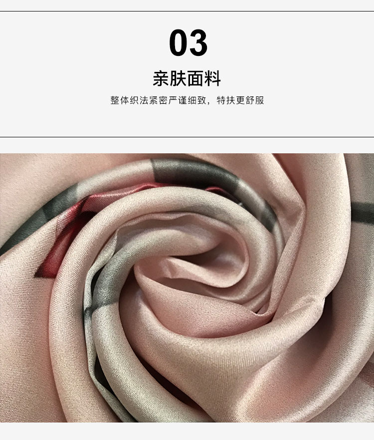 真絲定制廠(chǎng)家YTZS9008