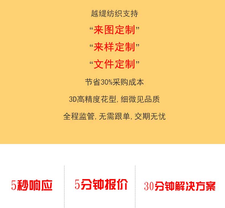 真絲圍巾的價格——真絲圍巾、真絲絲巾、圍巾定制