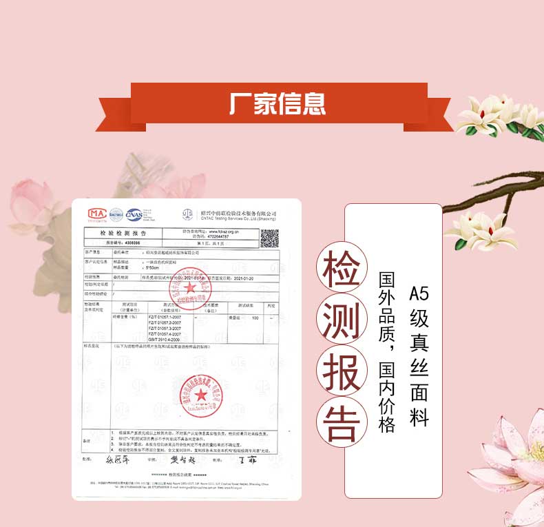 絲巾定制廠——真絲圍巾，真絲絲巾，圍巾品牌