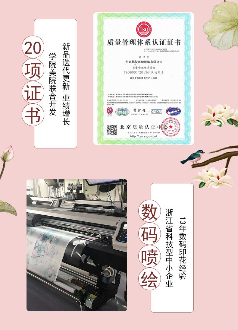 真絲絲巾廠家，真絲圍巾，真絲絲巾，圍巾品牌