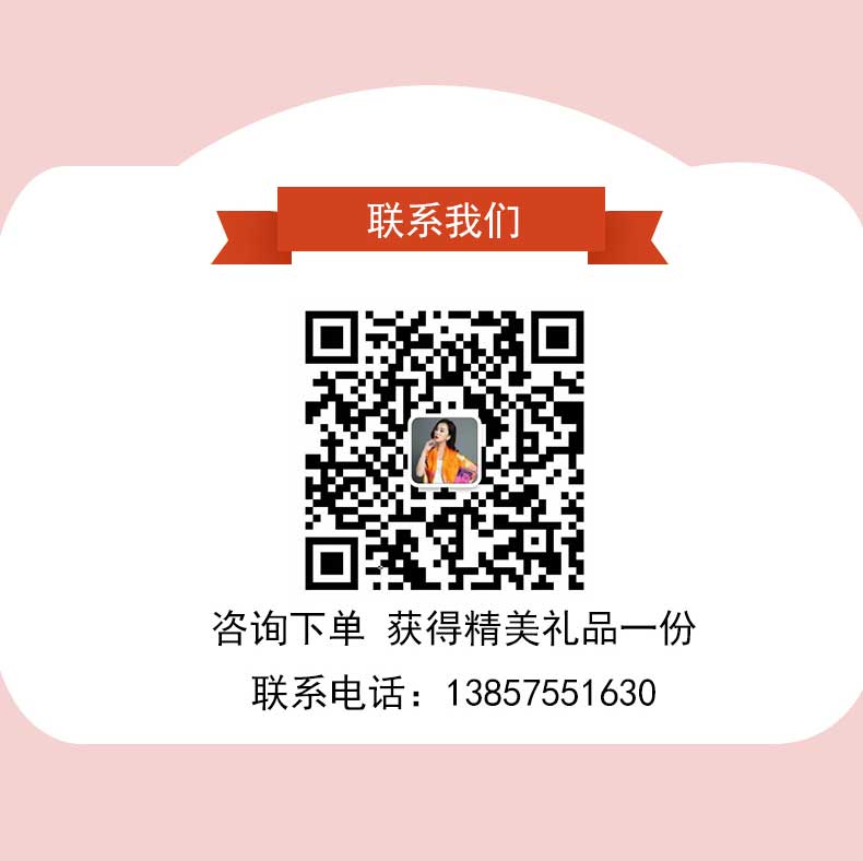 真絲絲巾廠家，真絲圍巾，真絲絲巾，圍巾品牌