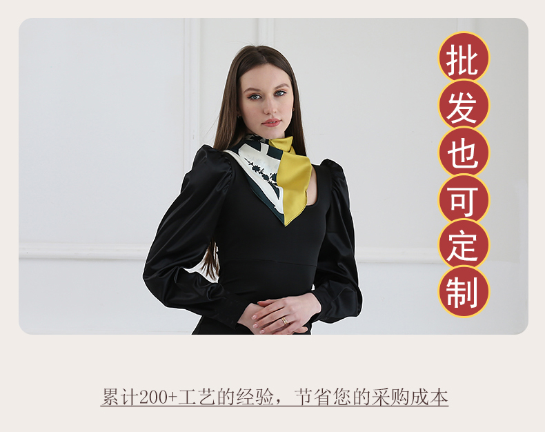 真絲絲巾廠家，真絲圍巾，真絲絲巾，圍巾品牌